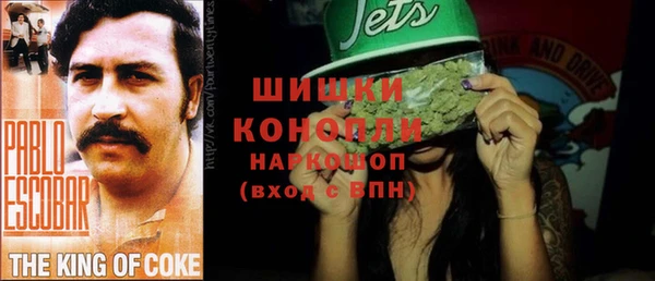 мефедрон Абдулино