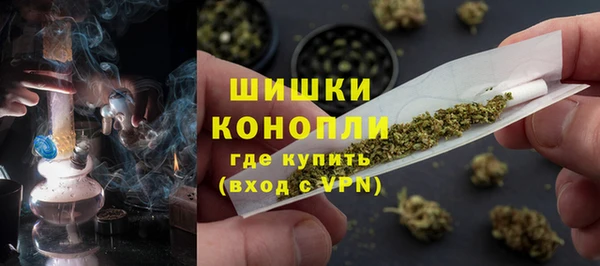мефедрон мука Абаза
