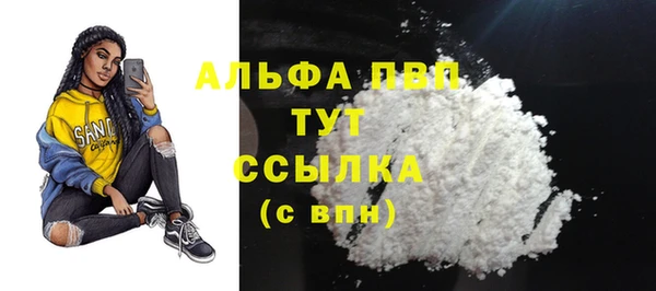прущая мука Красноперекопск