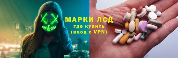 мефедрон мука Абаза