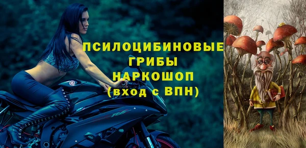 меф VHQ Абинск