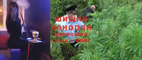 мефедрон мука Абаза
