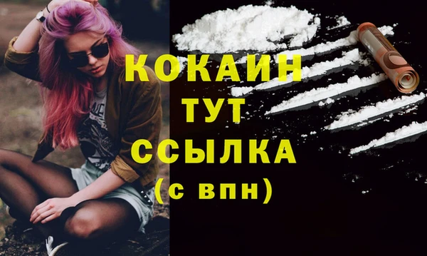 марки lsd Гусев
