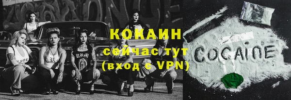 синтетический гашиш Аркадак