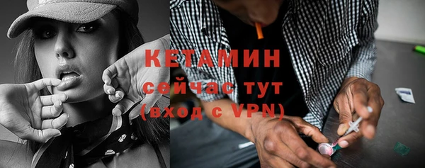 прущие крисы Гусь-Хрустальный