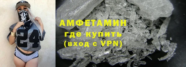 не бодяженный Краснослободск