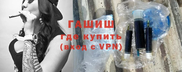 тгк Карталы
