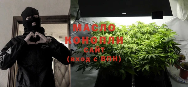 синтетический гашиш Аркадак