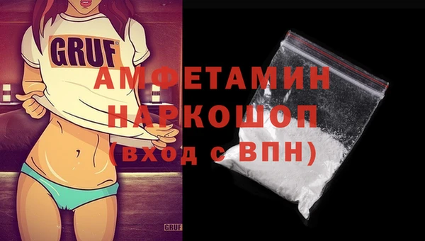 скорость Алексеевка
