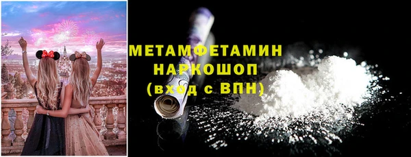 a pvp Касимов