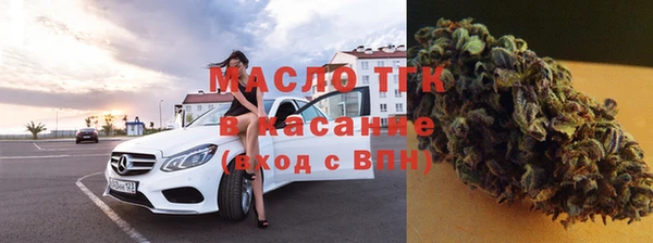 мефедрон мука Абаза