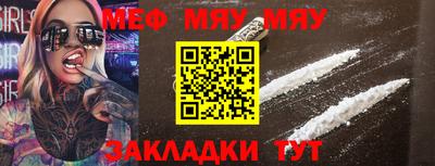 экстази Донской