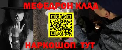 герыч Дубна