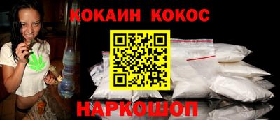 экстази Донской