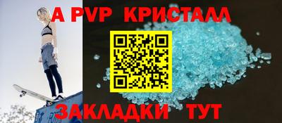 экстази Донской
