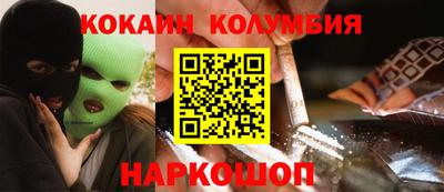 герыч Дубна