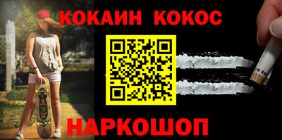 герыч Дубна
