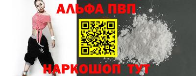 экстази Донской