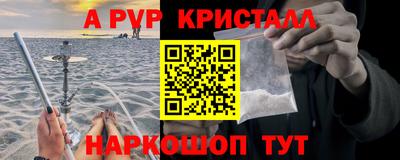 экстази Донской