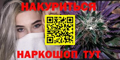 герыч Дубна
