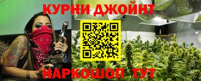 герыч Дубна