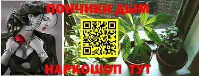 герыч Дубна