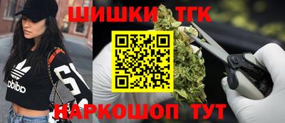 экстази Донской