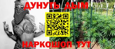 экстази Донской