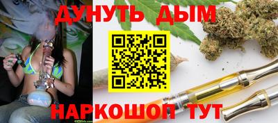 экстази Донской