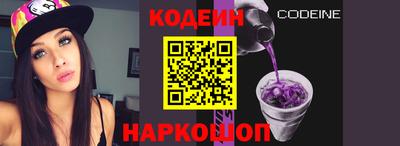 экстази Донской