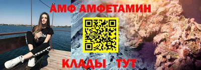 экстази Донской