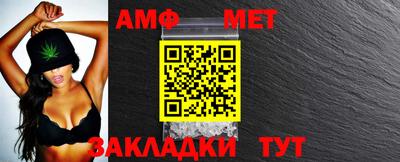 экстази Донской