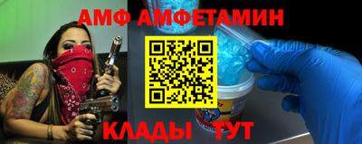 герыч Дубна