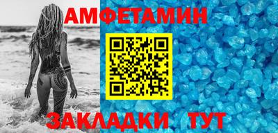 герыч Дубна