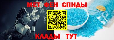 герыч Дубна