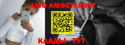 герыч Дубна