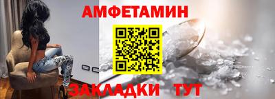 герыч Дубна