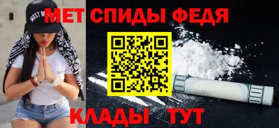 герыч Дубна