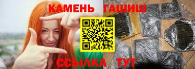 экстази Донской