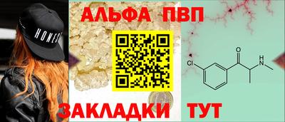 экстази Донской