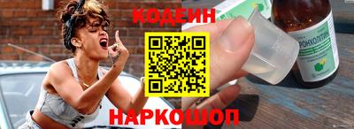 экстази Донской