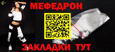герыч Дубна