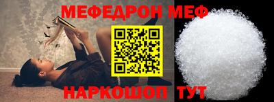 экстази Донской