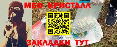 экстази Донской