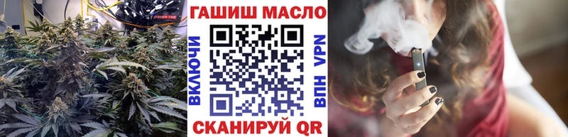 цена   МЕГА ССЫЛКА  Дистиллят ТГК жижа  Одинцово 